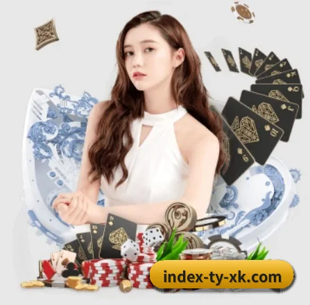 星空体育 APP